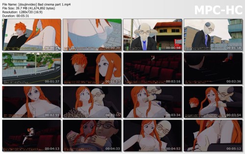 [doujinvideo] Bad cinema part 1