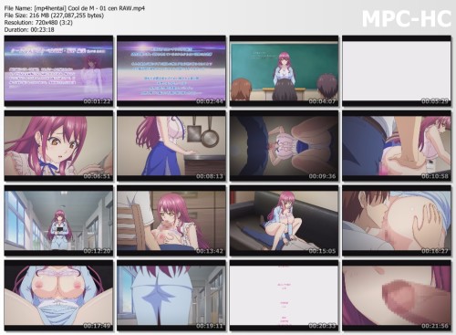 [mp4hentai] Cool de M 01