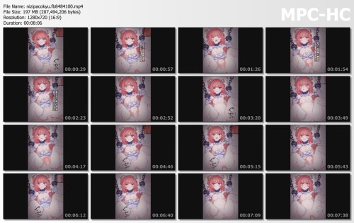 nizipacokyu.fb8484100