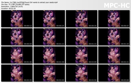 [rx] 【🎞️ Live2D】🐙Chuuni Girl wants to extract your seeds
