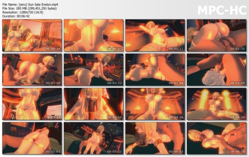 [seru] Sun Sala Evelyn