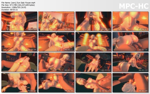 [seru] Sun Sala Yixuan