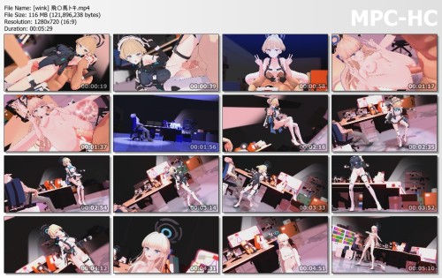 [wink] 飛〇馬トキ