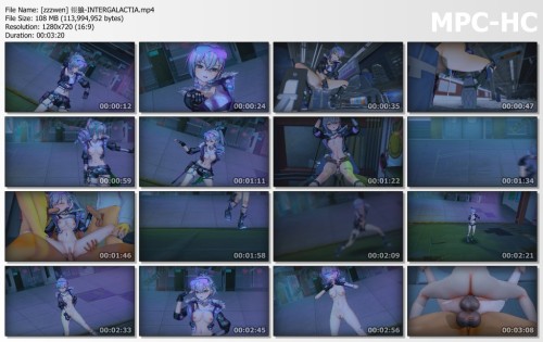 [zzzwen] 银狼 INTERGALACTIA